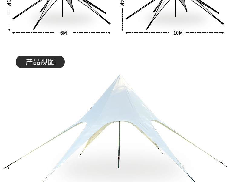 详情页_19.jpg