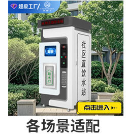 引流模版_01_04