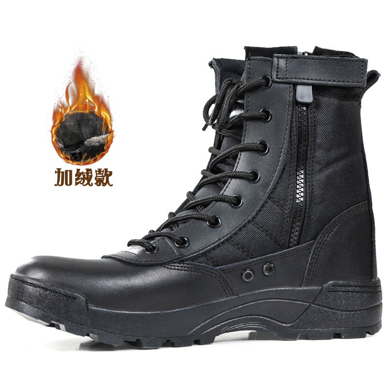 Warm khaki children's boots