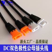 �pɫ��о�O�Թ�ĸ��LED��Ͳ�컨�������Դ���Ӳ��^����ʿ