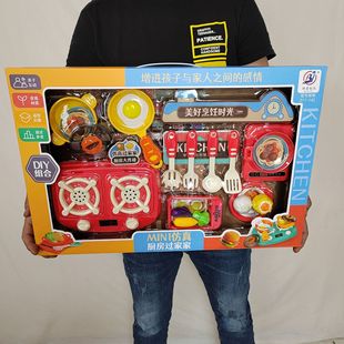 ��ͯ����^�Ҽҷ���N�������������b��Ӗ��e�փ��Q�YƷ���l