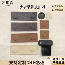 ���ٴ��FƤ����ë�´��������B���b�Ƥ��Ƥ���I�����Ƥ��