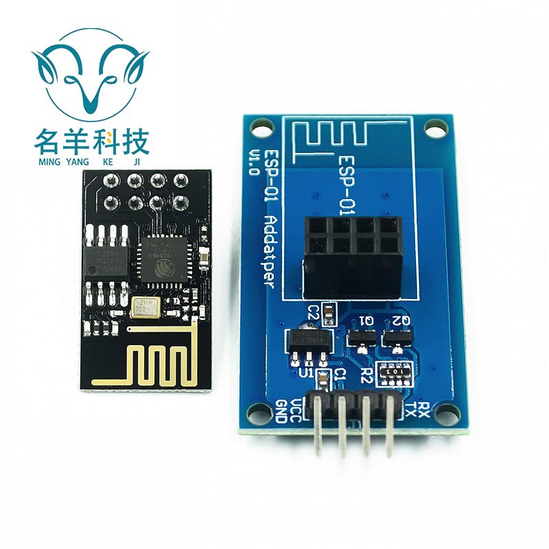 ESP8266 ESP-01 wifi无线收发适配器模块 串口远距离透传模块蓝板