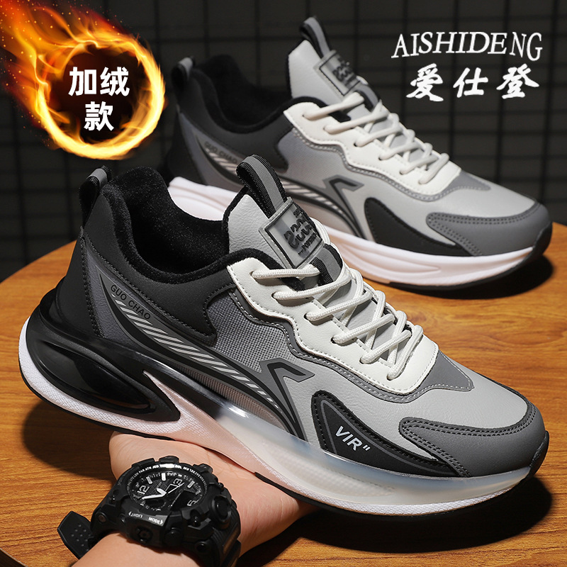 8828 그레이 플러스 스웨이드 가죽