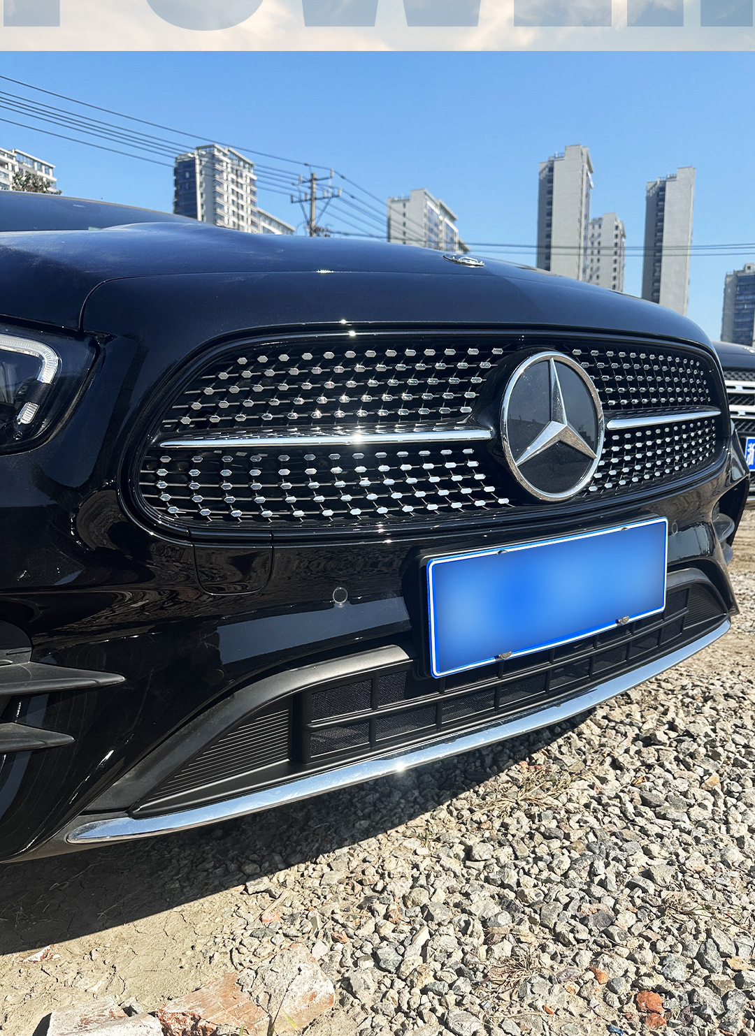 Suitable for Mercedes E-Class insect-proof net modification, special dust cover for radiator, decorative accessory