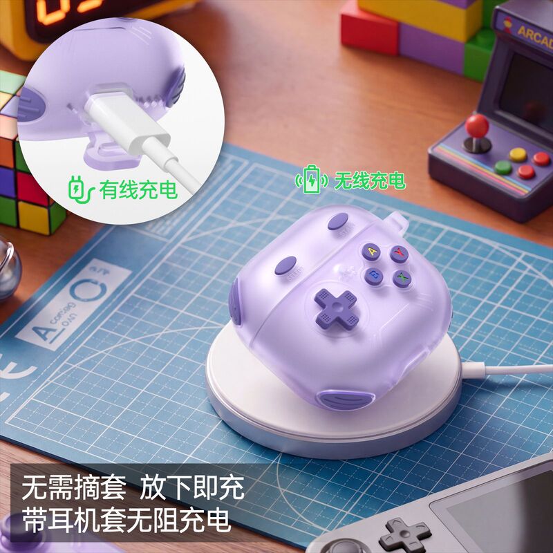 Earphone Case Suitable for Airpods4 Earphone Shell, Customized for Gaming Consoles, Apple Wireless Bluetooth Earphone Protective Case
