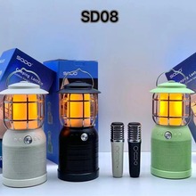 �羳SD08���Ώ͹şo���{����푑��������LK��¶�I�Շ����������