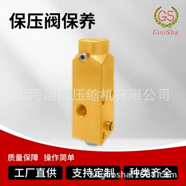 压缩设备;压缩设备配件