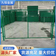 �p߅�z�o�ھW���ٹ�·�o�ھW����վ���o�ڏS�^ʩ�����o���x����