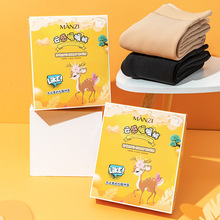 ��ůѝ�������ո����μӽq�Ӻ񸻽������d���_����һ�wѝ��������