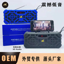 ˽ģAK317�����쾀��TF��USB �o���{�����䎧֧�ܑ����y���