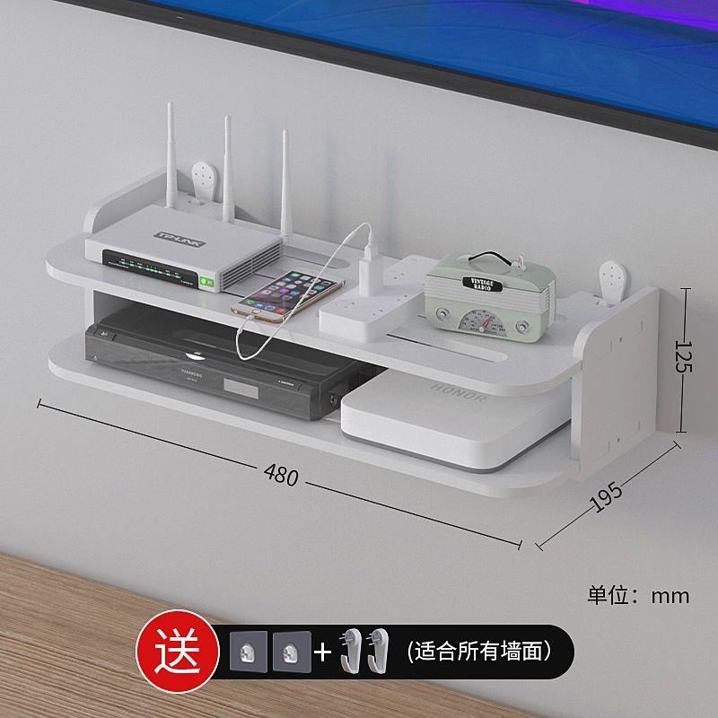 Router inalámbrico rack Set-Top caja de almacenamiento SALA DE TV pared-montado caja decorativa caja perforadora-libre
