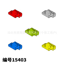 �ƽ�����С���������ָ�15403��߻�ľ��� ɢ�� ����