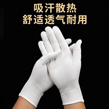 ���ư����ל�]����܇�g�o�m���ݶY�x��ӏS���o늸ߏ����o͸��