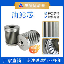 �ǘ˲��P��ۯB�͞Vо Һ�������ͻ����^�V�W �����^�V���Vо