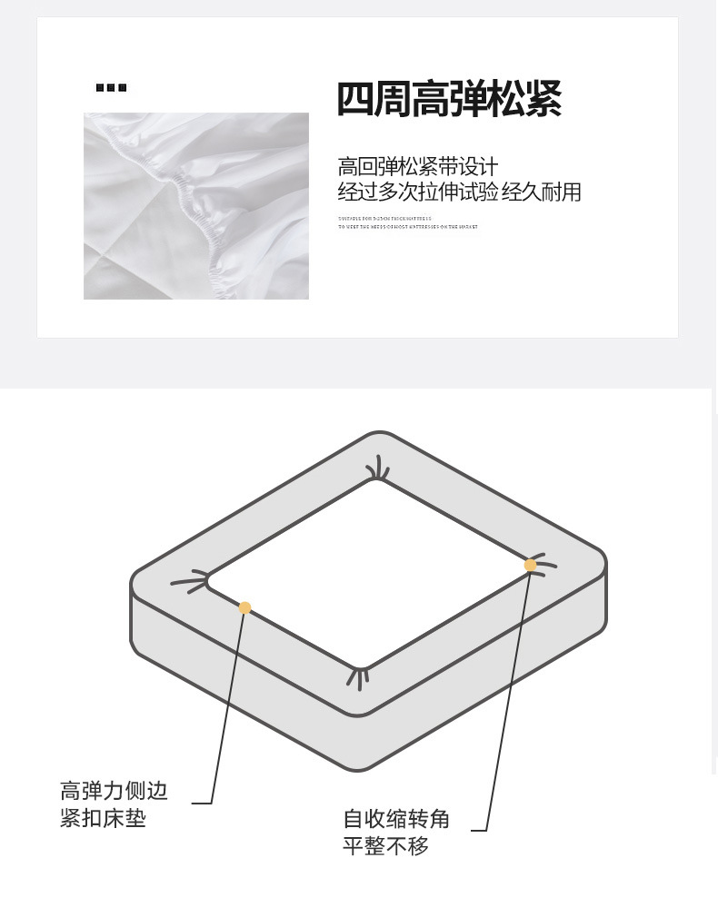 详情图(12)