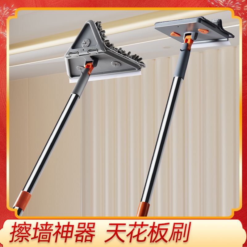 New Multi-function Wall Wiping Artifact Wiping Kitchen Wall Ceiling Cleaning Tool Household Foldable Triangle Mop