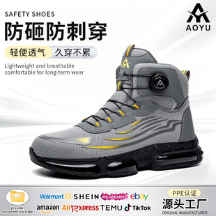 �ļ��ߎ��w���W��ڱ�Ь ���D�~�ۄڱ�Ь���ҷ��̴� ͸�⹤��Ь