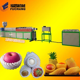 发泡设备;塑料挤出机;纸成型机械