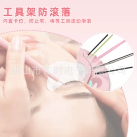 其他美妆工具;日用橡胶;厨房小工具