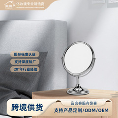 シンプル風ホテル家庭用デスクトップ化粧鏡ヨーロッパ式鏡両面化粧鏡携帯浴室美容鏡5倍
