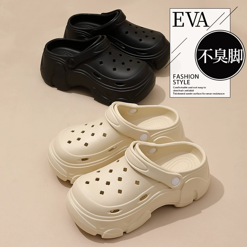 Пещерные туфли женские летние натурные толстые подошвы увеличены 2025 новые пляжные туфли сандалии противоскользящие тапочки дамы