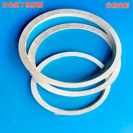 PTFE塑料板;密封垫片;PTFE