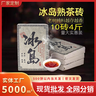 ����������ն������u2010����ω��Ʊ��u���u���~�����]