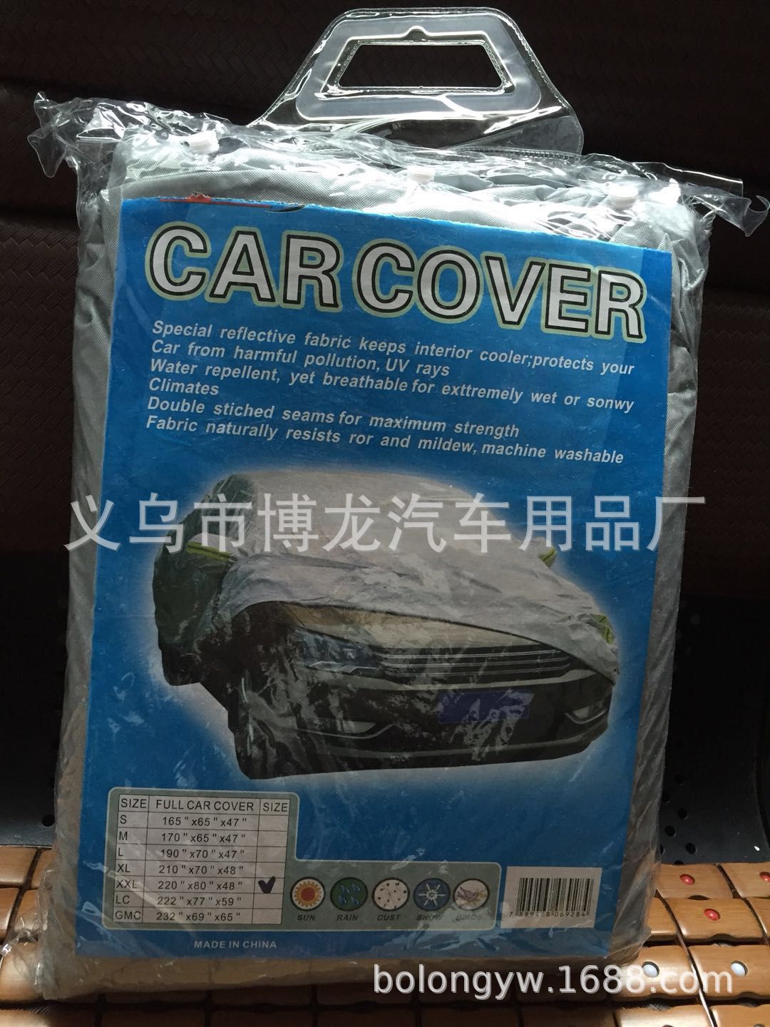 DFE40C61D0B21C5E2B752C372A7E96