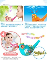 ���ڃ�ͯ��� ˮ���B����С�B�ɐ����ӿ����׃��@����ˮ��