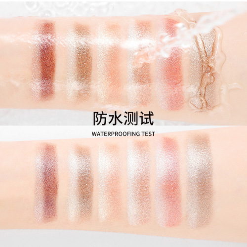 Cahill gradient two-color eye shadow pen is waterproof and sweat-proof and not easy to smudge. Pearlescent fine shimmer lazy eye shadow stick