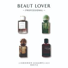 TK����ѷ������Ůʿ��ˮľ�ʻ��������Ů100ml����ƽ����ˮ����