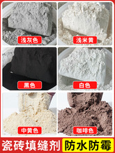 ˮ�����p��ԡ���l���g�u�p�Ŵu�p϶���شu�ɴu���ð�ˮ���ˮ