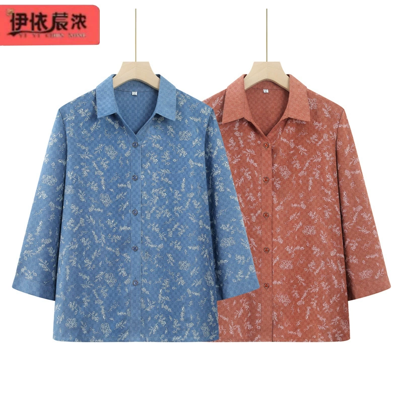 Летняя бабушка с лацканом хлопчатобумажная рубашка с короткими рукавами 2024 среднего и пожилого возраста