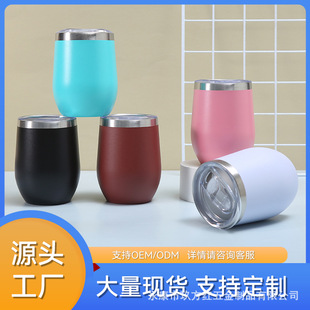 �羳12oz�������p�����304���P��u������������܇�d��y���ر�