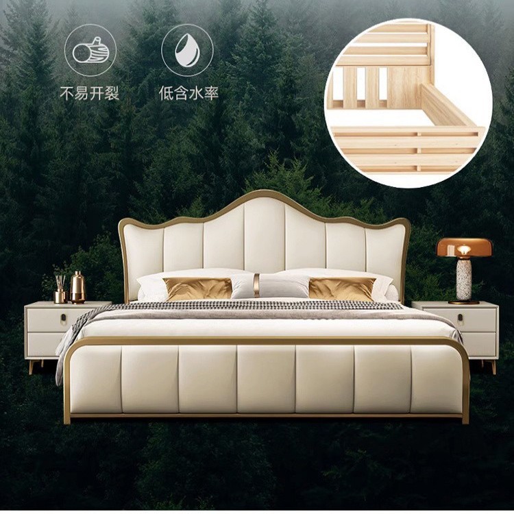 Cama de cuero ligera de lujo, cama principal, cama queen, habitación moderna y minimalista, cama doble para adultos, cama de matrimonio de lujo de alta gama, paquete flexible, cama italiana.