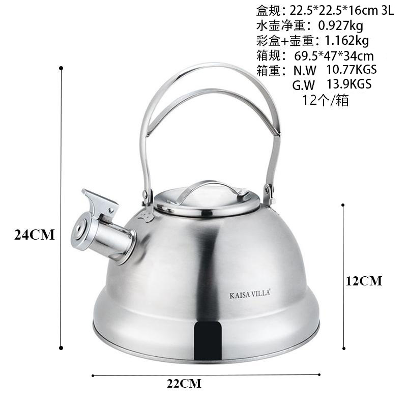 国境を越えたステンレス製ケトル卸売、高級感のある笛吹きケトル、家庭用笛吹きケトル、ホイッスルケトル