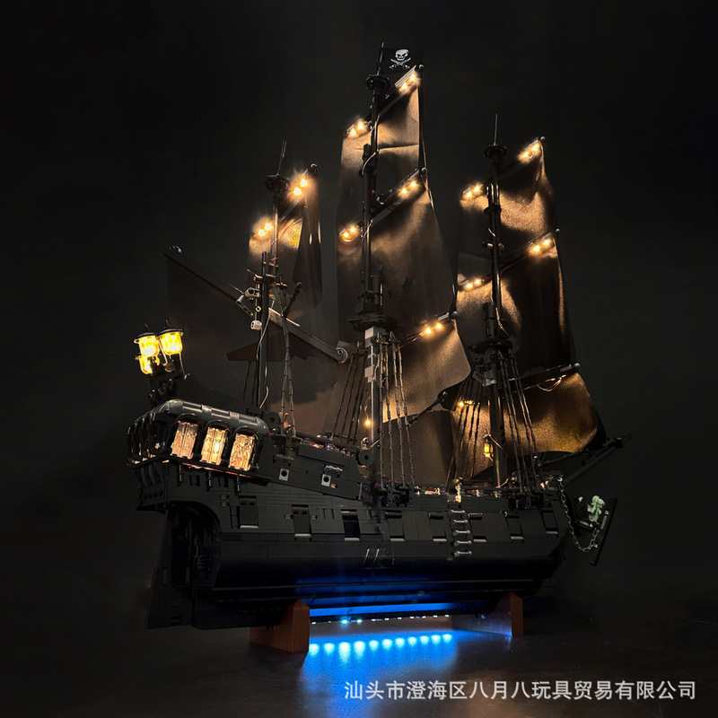 Byb Building Block Lighting Is Compatible with Lego 10365 Pearl Captain Jack Pirate Ship Cross-Border Remote Control Led Lighting