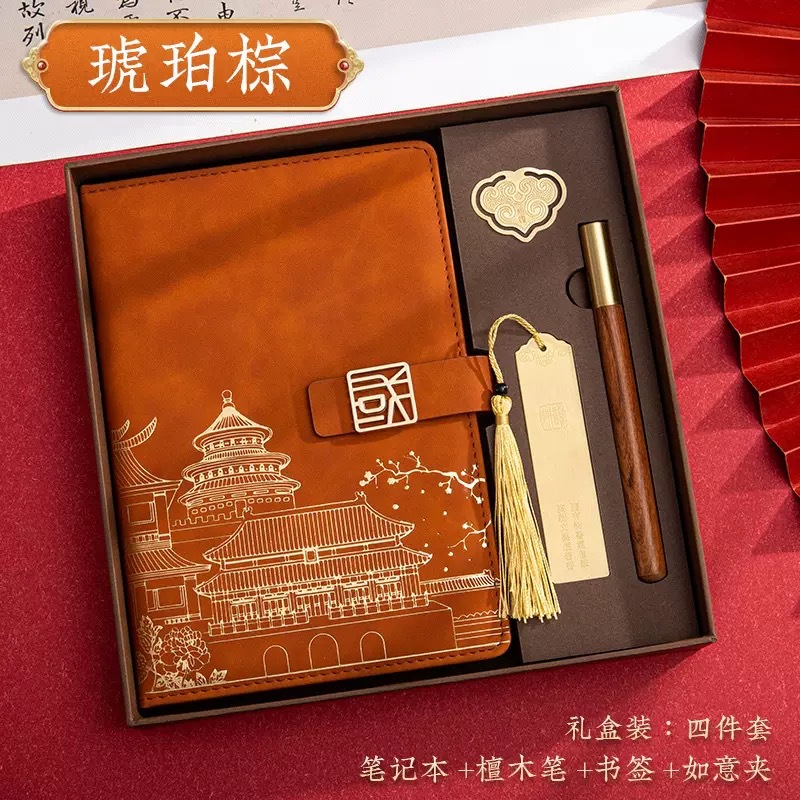 갈색 책갈피 선물 상자