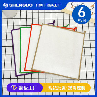 ���w�Sϴ����������ٝ����N����ƷĨ���坍ϴ��Ӻ�ϴ�벼���l