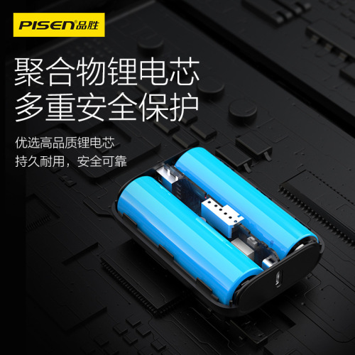PowerCore 10000mAh PD 20W Portable Power Bank Mini Fast Charging Compatible with Apple iPhone 12, Huawei, Xiaomi