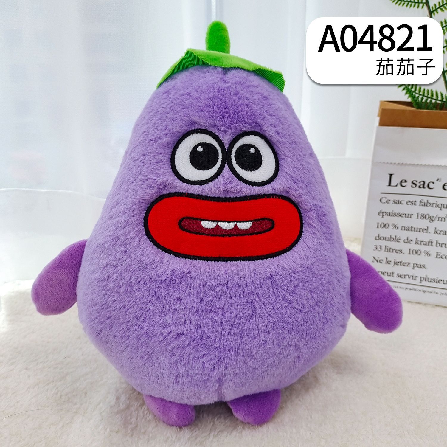 Nuevos peluches de 7 y 8 pulgadas para máquinas de garras, juguetes de peluche para juegos de lanzar y agarrar en bodas, adorables mascotas.