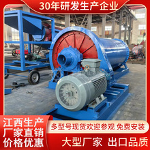 1500&times;4500���X�r����ĥ�C ʯӢɰ����ĥ���a�� �����|�����g