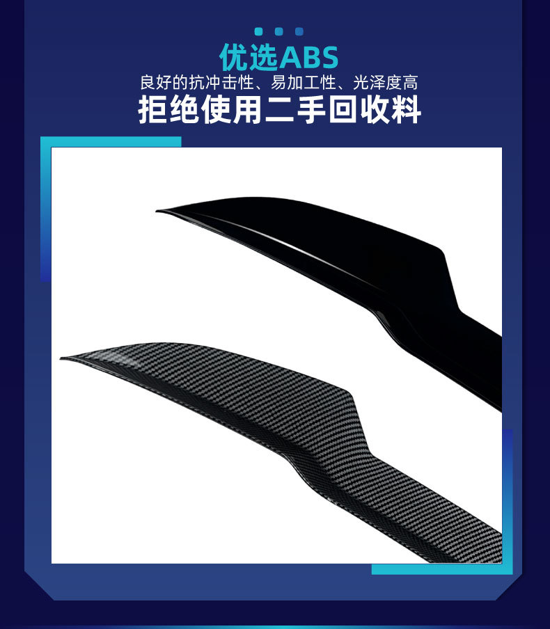Applicable to Audi Q5 FY Sline 2016-2024 SUV top wing tail fixed wind wing spoiler modification parts