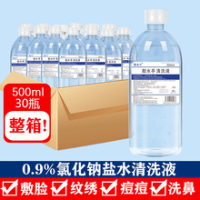 �����������}ˮ����500ml���ڷ�Ę�ϴ�����F��15ml�������}ˮ