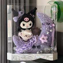 网红潮玩情人节永生花库洛米干花可爱真花摆件送女友生日礼物批发