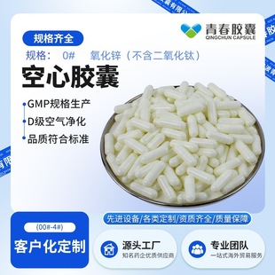 �F؛��l00̖0̖͸��ȫ�׿����z�Қ�GMPҎ�����aʳ�����z�z������