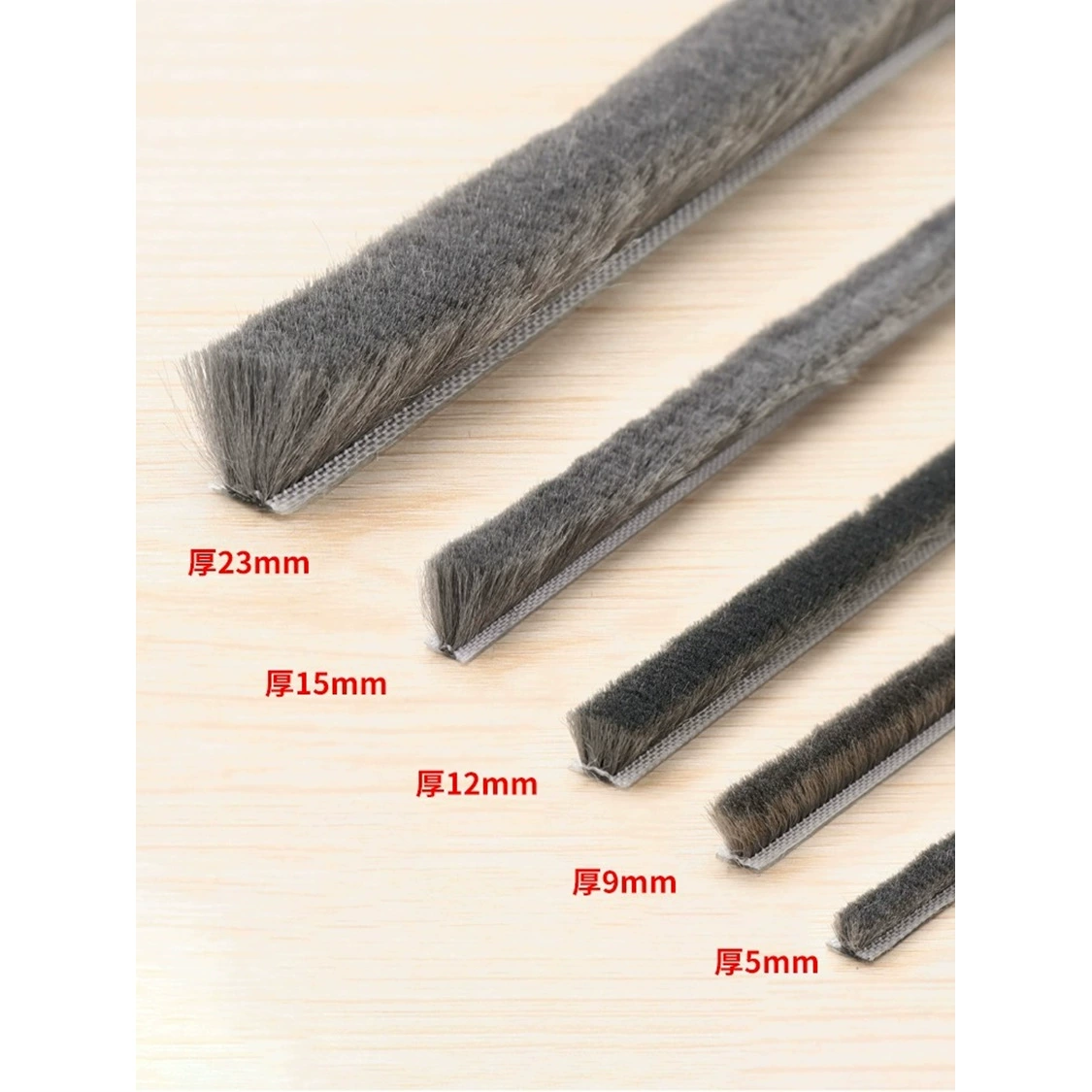 Дверной шов уплотнительная шерстяная полоса Двери и двери резиновая полоса, защищенные от столкновения, ветрозащитные самоклеющиеся теплоизоляционные окна, алюминиевые сплавы, герметичные и звукоизолированные дверные швы