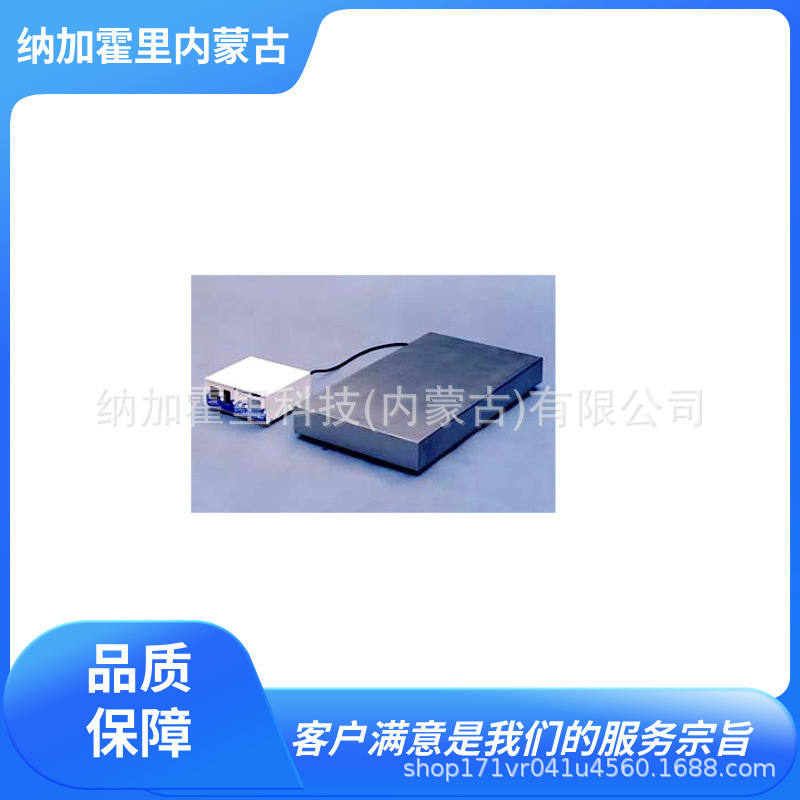 JMDM 金属探知机 台式检针器铁 DB44 ATTER-78 ATTER-78WR