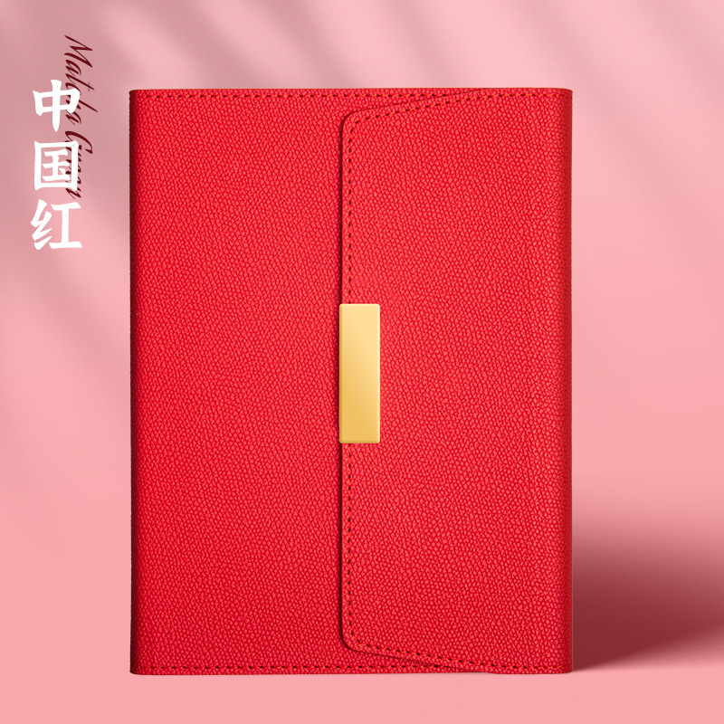 笔记本定制可印logo商务礼品套装商务办公高颜值笔记本套装伴手礼|undefined